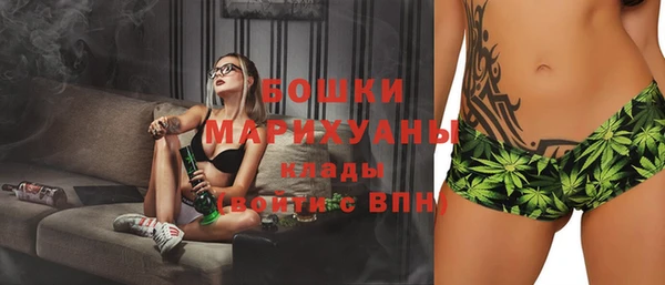 кокаин премиум Лагань