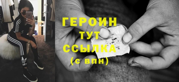 каннабис Лабытнанги