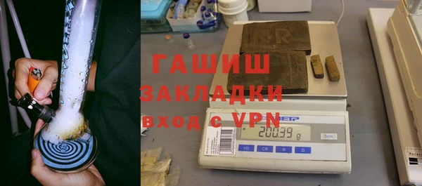 кокаин премиум Лагань