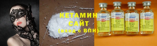твердый Александровское