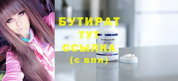 дживик Липки