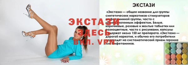 каннабис Лабытнанги