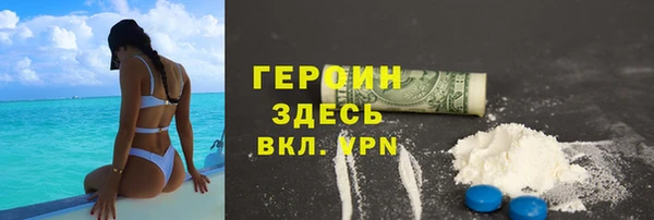 каннабис Лабытнанги