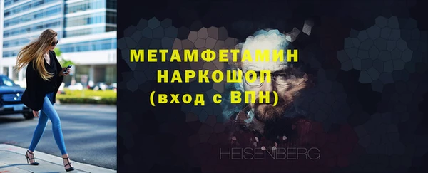 кокаин премиум Лагань