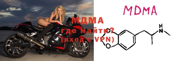 ALPHA PVP Кущёвская
