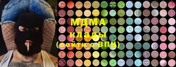 прущие грибы Ладушкин