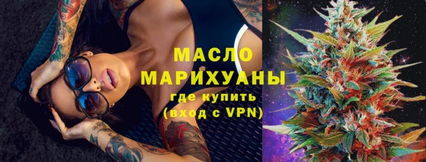 каннабис Лабытнанги