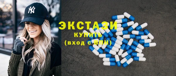 каннабис Лабытнанги