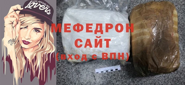 прущие грибы Ладушкин