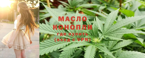 герыч Лихославль