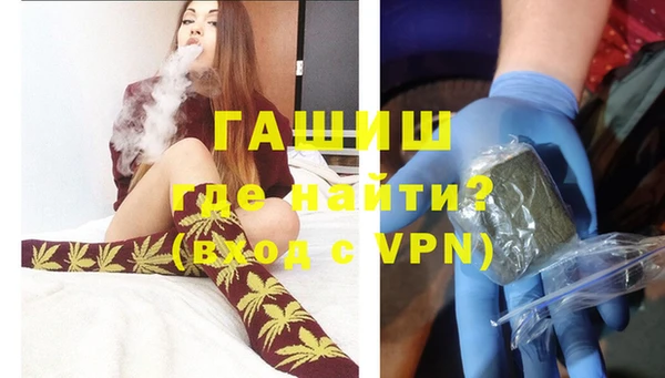 кокаин премиум Лагань