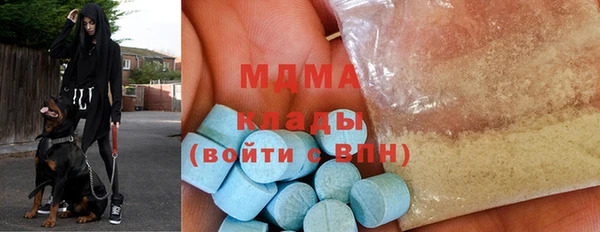 дживик Липки