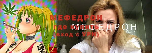 прущие грибы Ладушкин