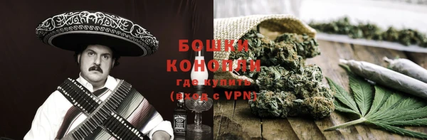 кокаин премиум Лагань