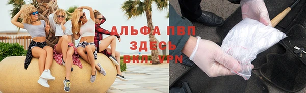 каннабис Лабытнанги