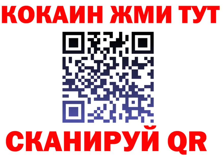 ТГК Wax зеркало дарк нет KRAKEN Мценск